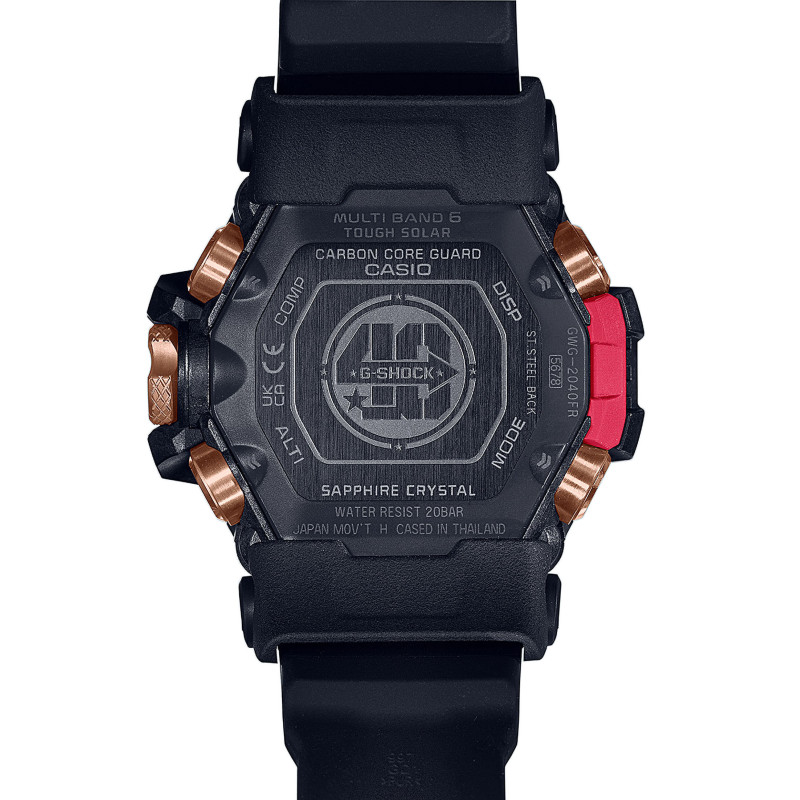 Zegarek Casio G-Shock GWG-2040FR-1AER