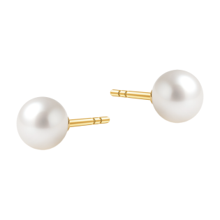 Złote Kolczyki z Perłą 8mm - Klasyczna Elegancja - JubilerSezam.pl