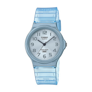 Zegarek Casio Sport MQ-24S-2BEF Męski - JubilerSezam.pl