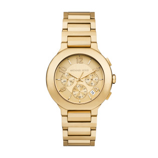 Zegarek damski Michael Kors Gramercy MK7520