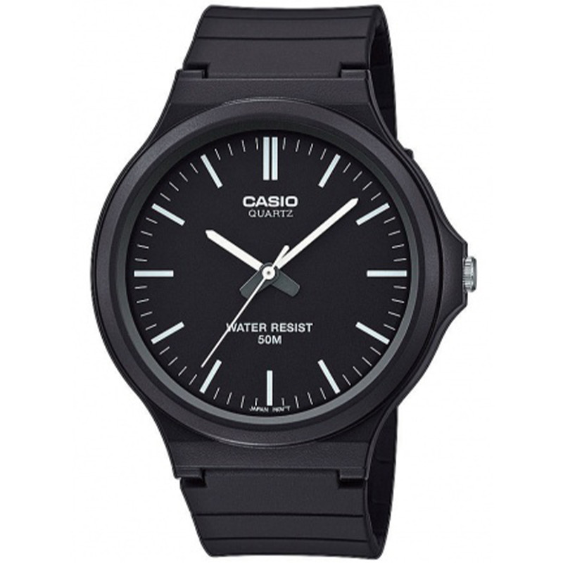 Zegarek Casio Sport ZB MW-240-1EVEF